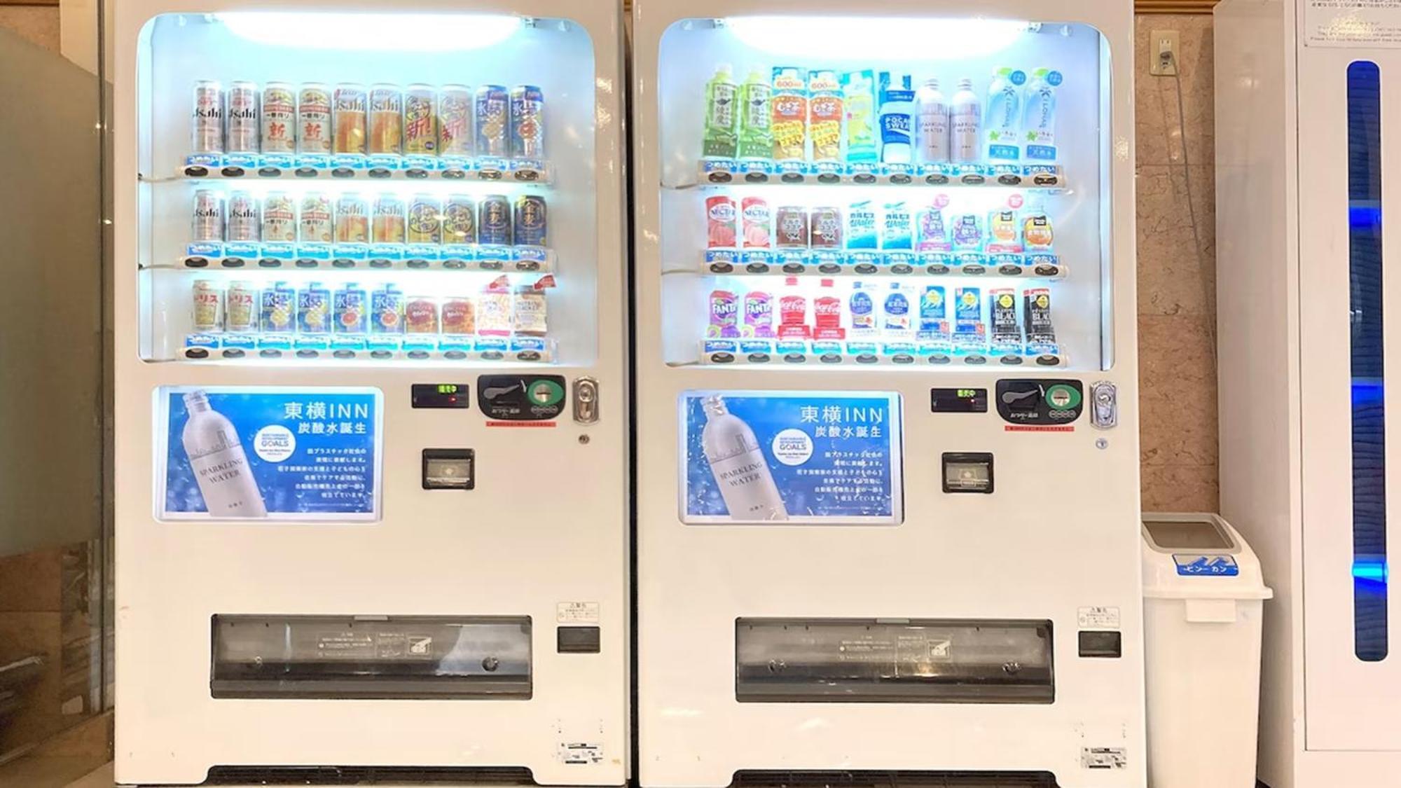 Toyoko Inn Sodegaura Eki Kita Guchi Extérieur photo